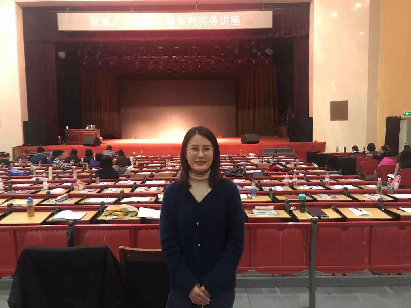 山東德衡（濱州）律師事務所參加省律協(xié)“房地產(chǎn)及建設工程審判實務講座”